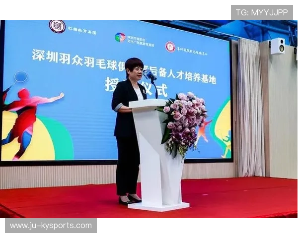 国际羽毛球协会推动老将参与青训作为技战术传承桥梁,国际羽毛球联合会是哪一年成立的 国际羽毛球协会推动老将参与青训作为技战术传承桥梁,国际羽毛球联合会是哪一年成立的