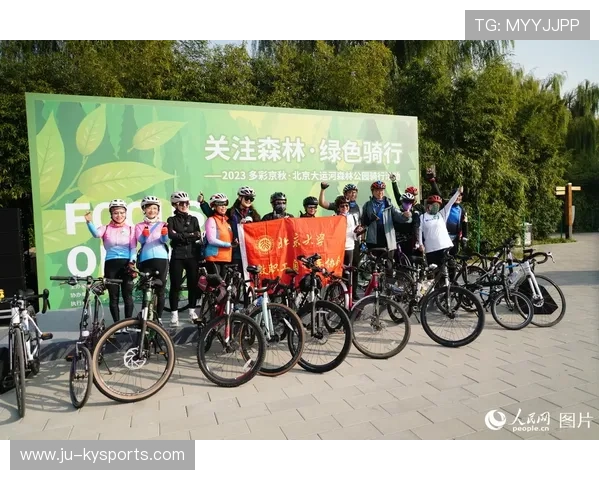 自行车城市骑行活动联动商圈促消费,自行车促销活动主题 自行车城市骑行活动联动商圈促消费,自行车促销活动主题